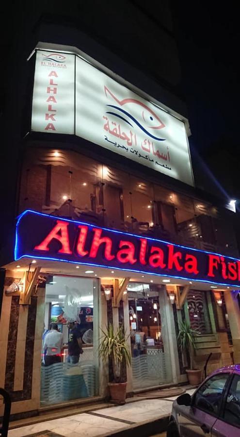 Exoticky Apartman Hurghada Exterior foto